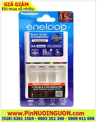 Bộ sạc pin AA AAA Panasonic Eneloop K-KJ55M _Sạc nhanh 1.5giờ _Sạc 1,2,3,4 pin AA-AAA (Không kèm pin)